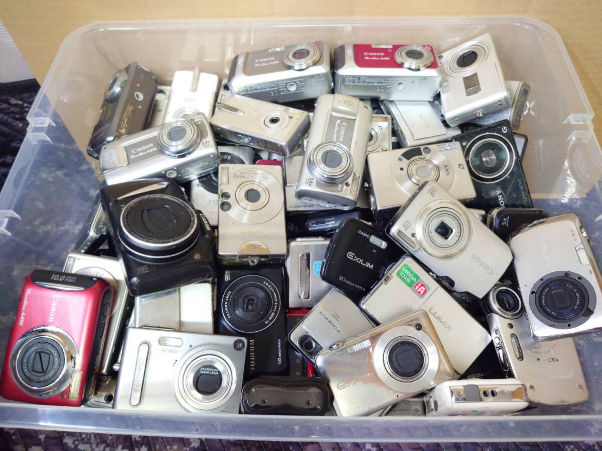 2026年最新】Yahoo!オークション -デジタルカメラまとめの中古品・新品