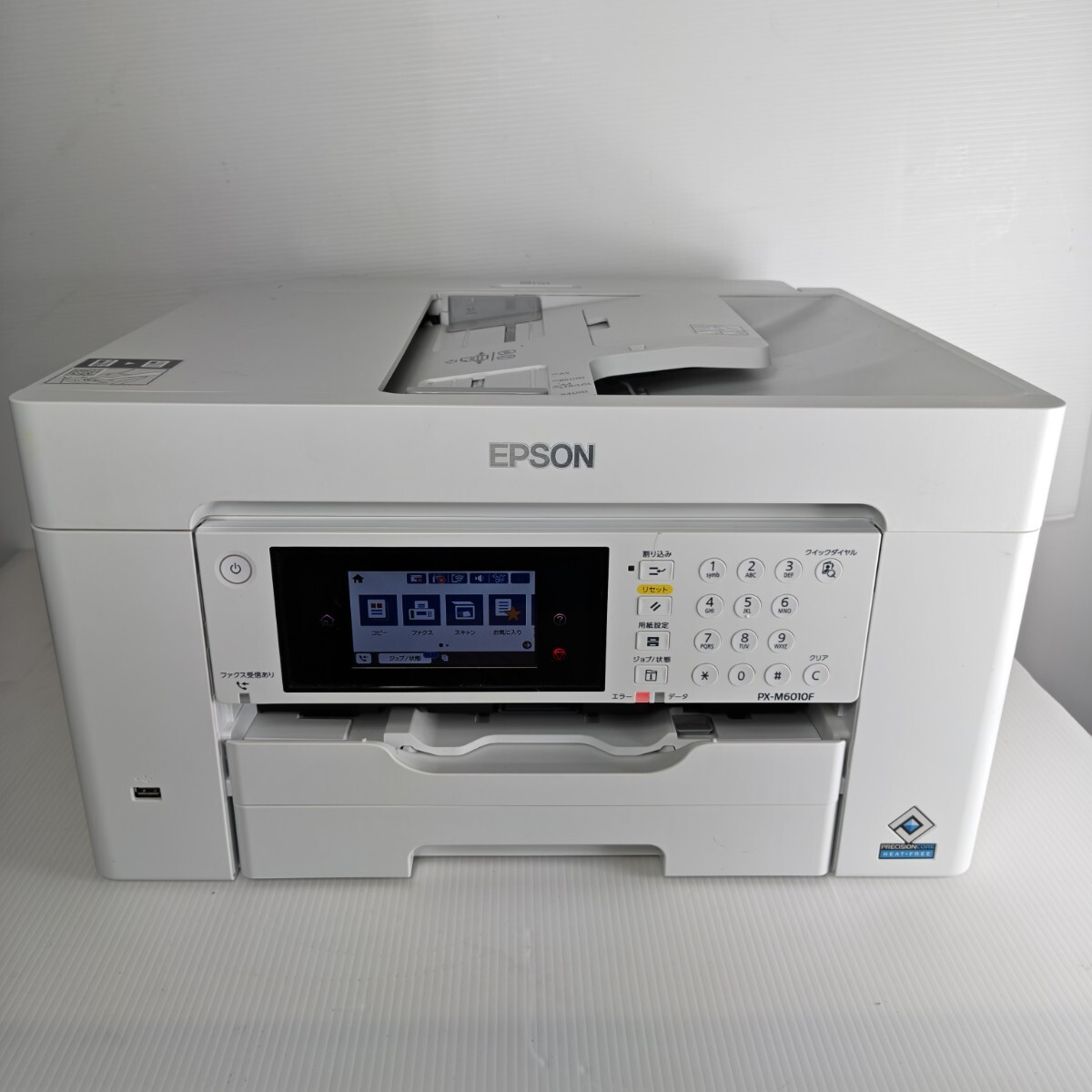 2026年最新】Yahoo!オークション -エプソン プリンター ジャンクの中古