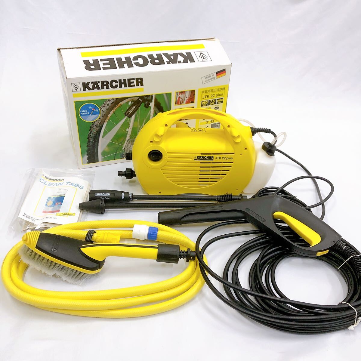 2026年最新】Yahoo!オークション -ケルヒャー 高圧洗浄機(高圧洗浄機