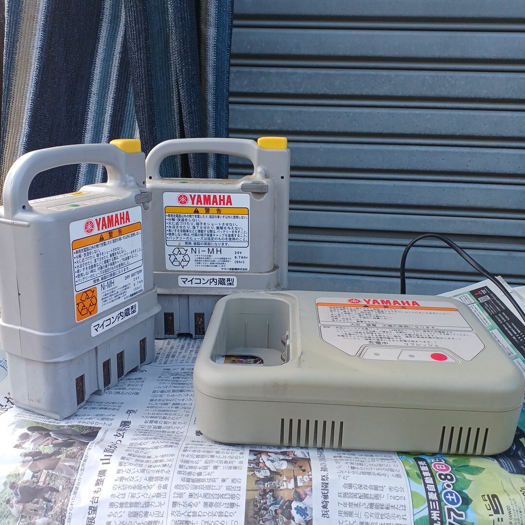 2026年最新】Yahoo!オークション -ヤマハ 電動 車椅子 バッテリーの