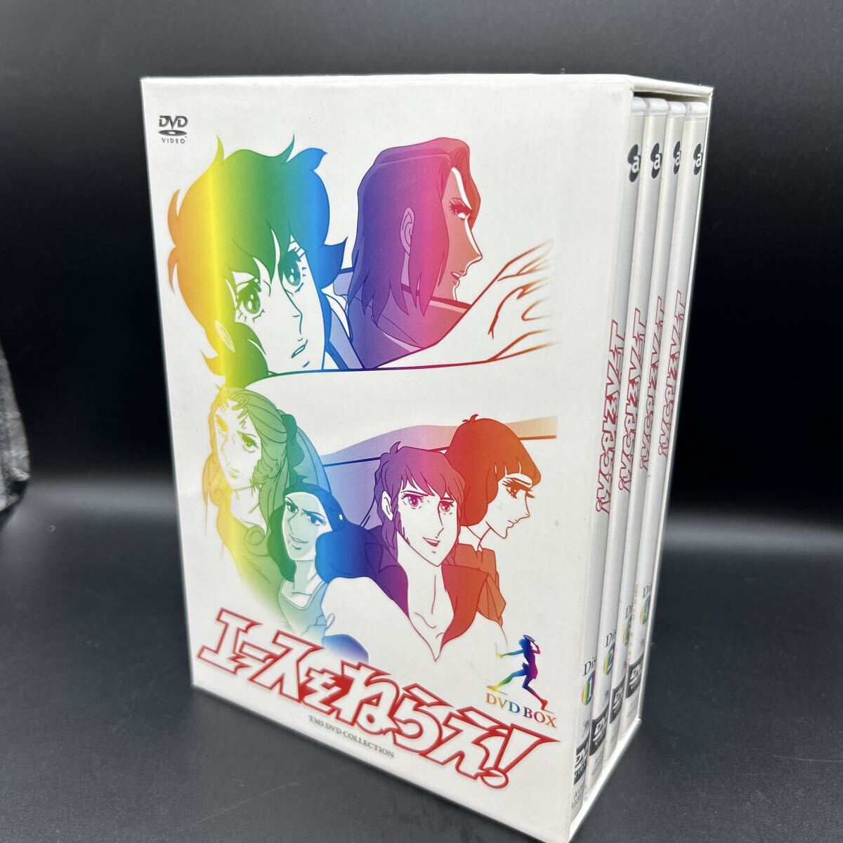 2026年最新】Yahoo!オークション -エースをねらえ dvdの中古品・新品