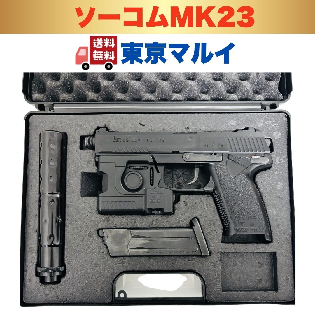 2026年最新】Yahoo!オークション -(ジャンク)東京マルイの中古品・新品