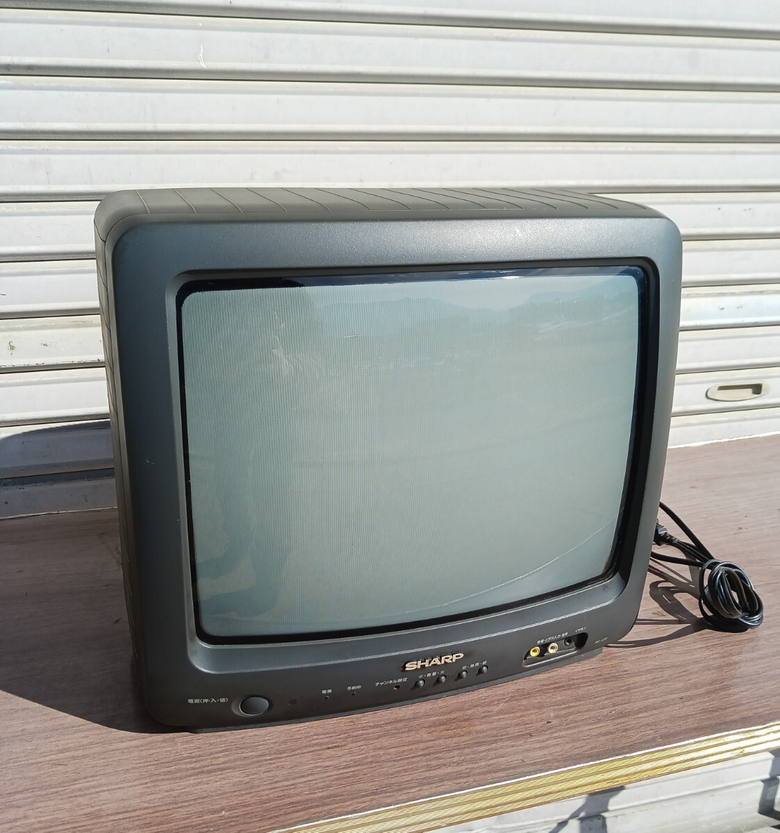 2026年最新】Yahoo!オークション -シャープ ブラウン管テレビ(テレビ