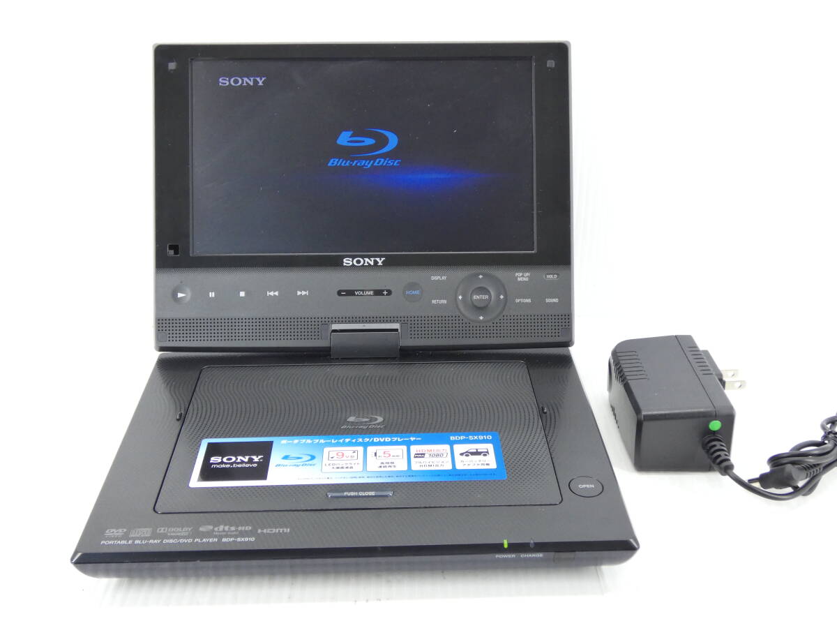 Yahoo!オークション -「sony bdp-sx910」の落札相場・落札価格