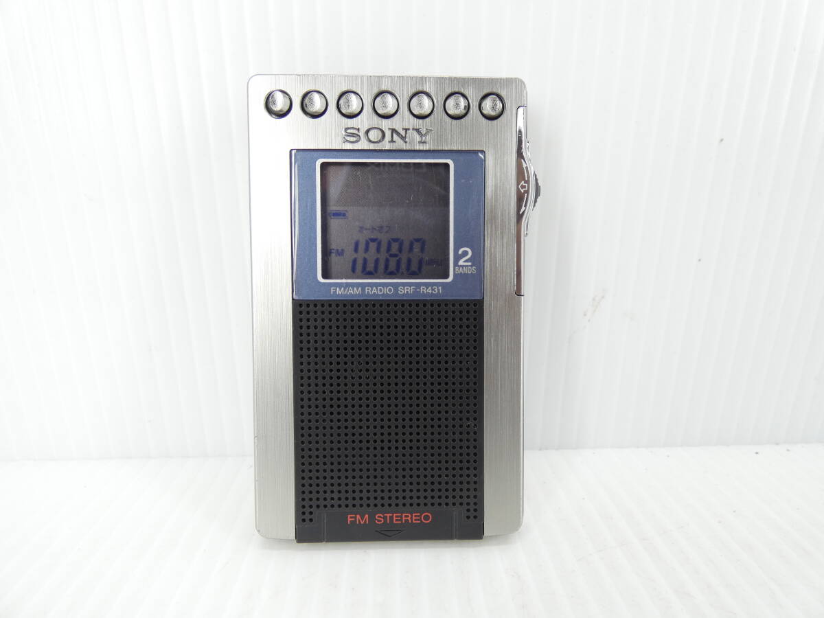 SONY SRF-R431 オークション比較 - 価格.com