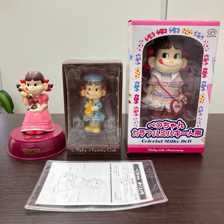 Yahoo!オークション -「ペコちゃん 60周年」の落札相場・落札価格