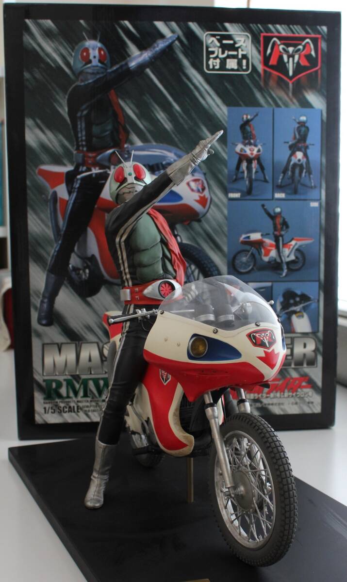 Yahoo!オークション -「(ボークス」(仮面ライダー) (特撮)の落札相場