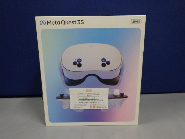 Yahoo!オークション -「meta quest 3s」の落札相場・落札価格