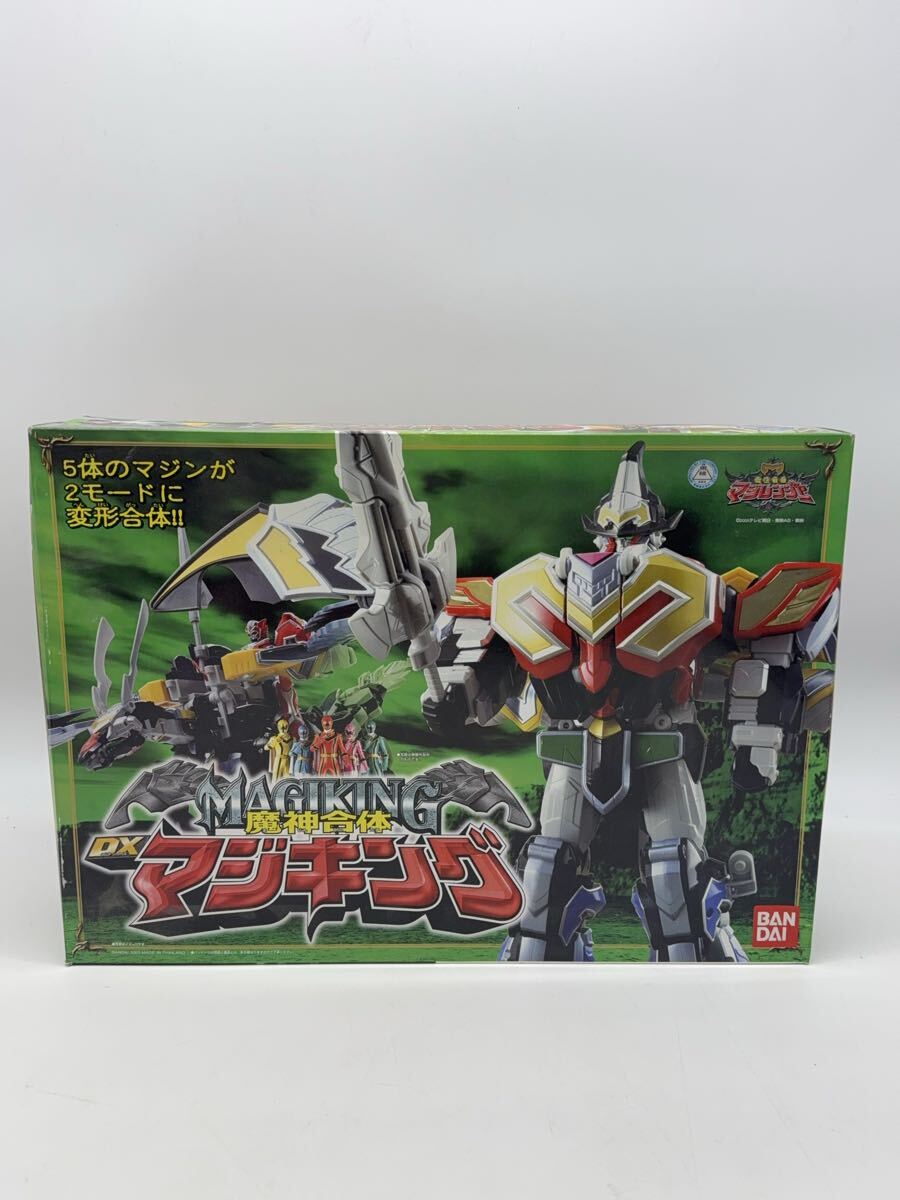 Yahoo!オークション -「魔法戦隊マジレンジャー」の落札相場・落札価格