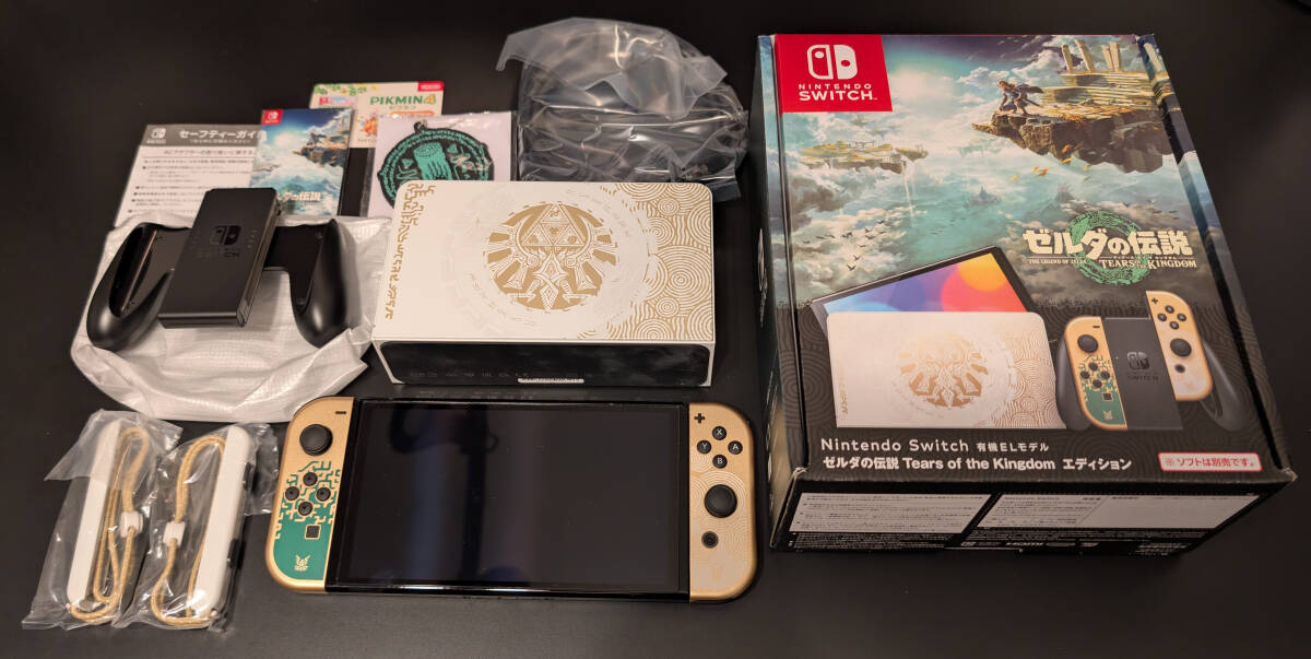 2026年最新】Yahoo!オークション -nintendo switchの中古品・新品・未