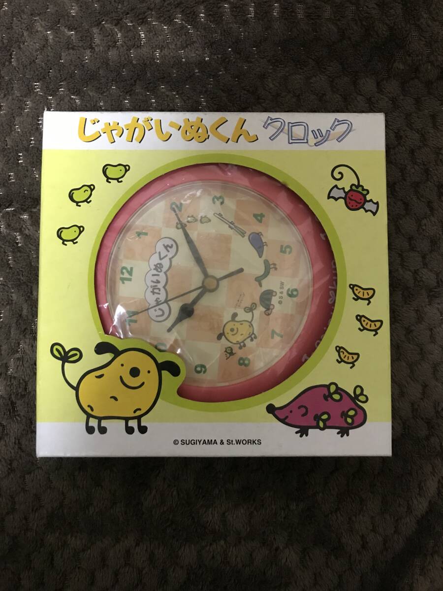 2026年最新】Yahoo!オークション -じゃがいぬくんの中古品・新品・未