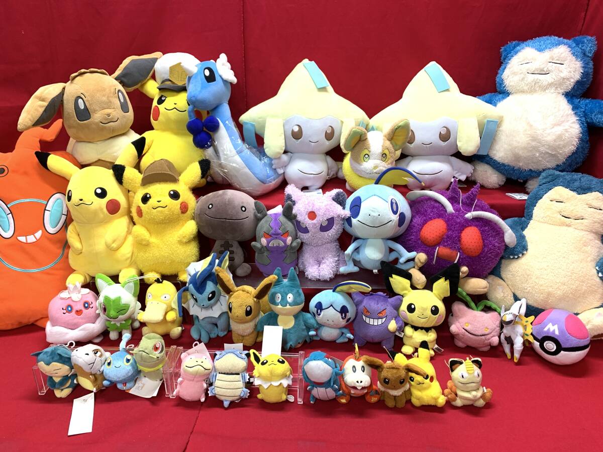 Yahoo!オークション -「ポケモン イーブイフレンズ」(ぬいぐるみ) の