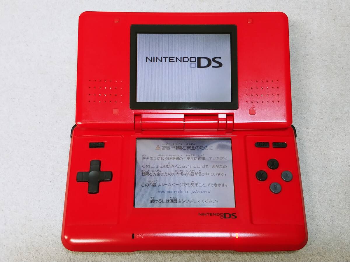 2026年最新】Yahoo!オークション - DS(ニンテンドーDS本体