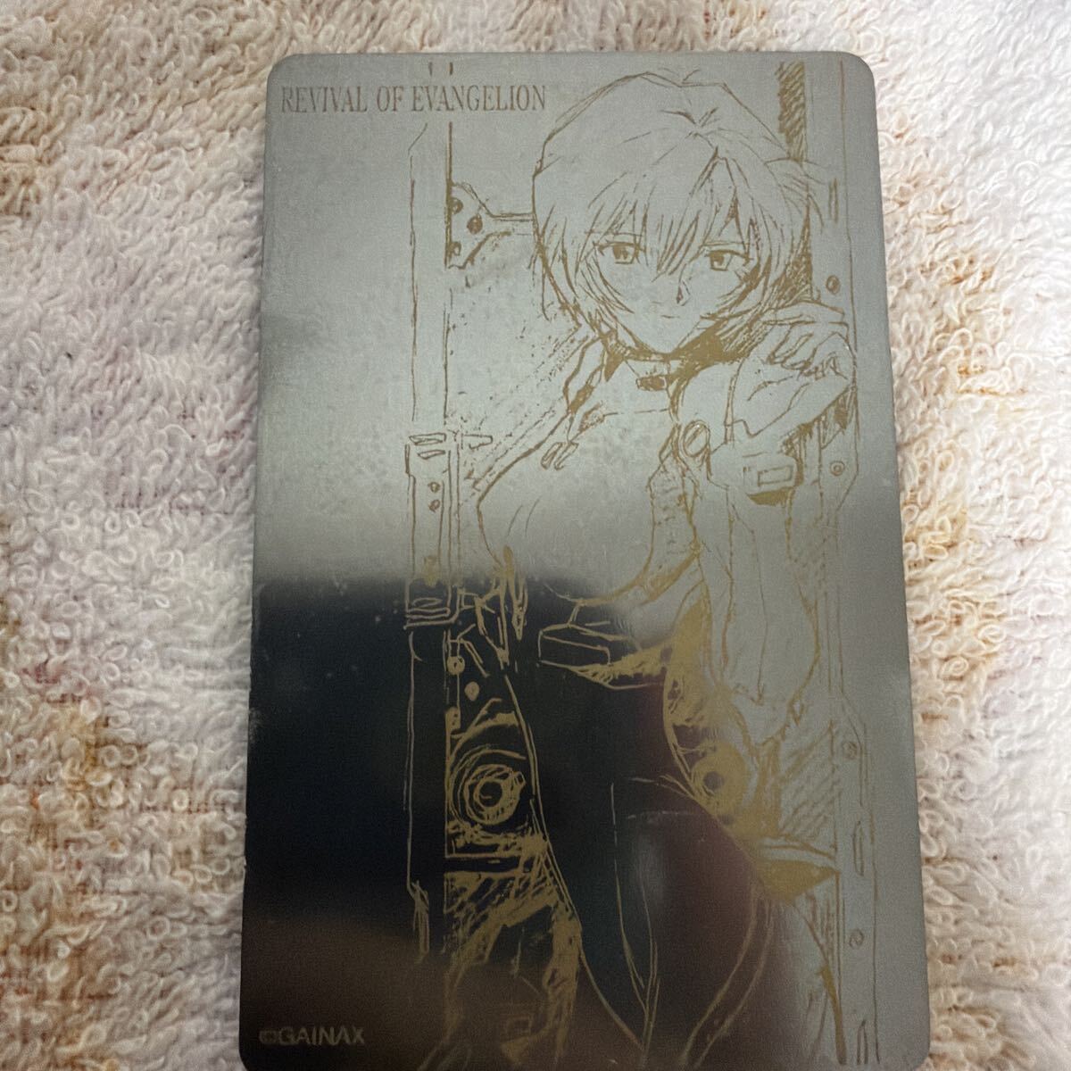 Yahoo!オークション -「エヴァンゲリオン カードコレクション」の落札