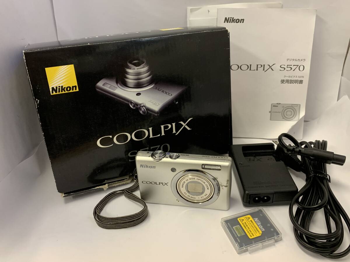 Yahoo!オークション -「coolpix s570」の落札相場・落札価格