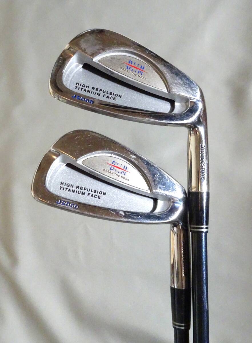 2026年最新】ゴルフクラブセットの人気商品を多数取り揃え！プロ仕様