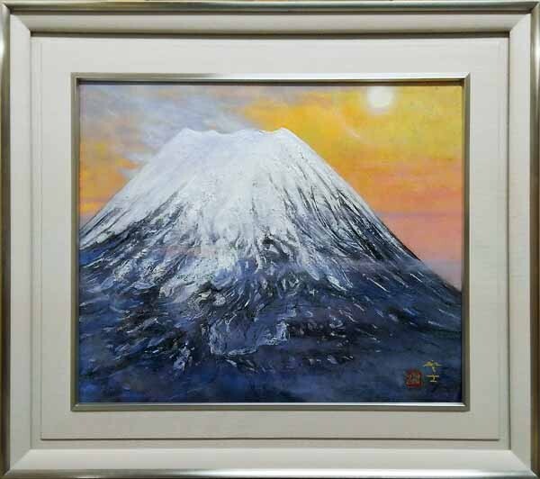 2026年最新】Yahoo!オークション -今野忠一(絵画)の中古品・新品・未