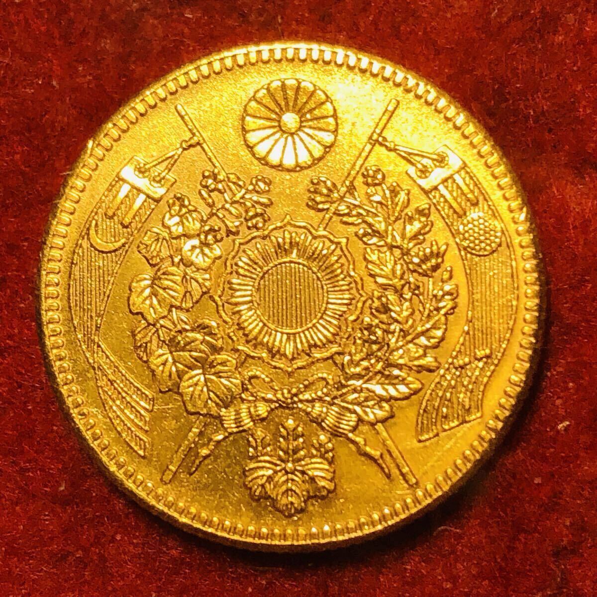 Yahoo!オークション -「旧5円金貨」(日本) (硬貨)の落札相場・落札価格