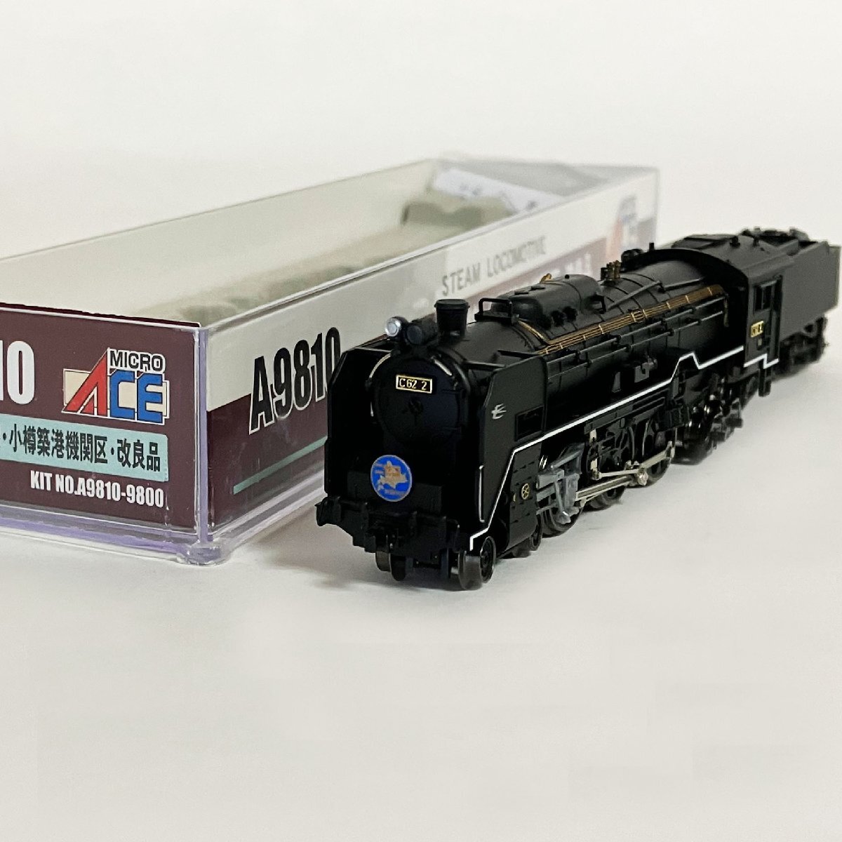 2026年最新】Yahoo!オークション -函館本線・小樽築港機関区の中古品