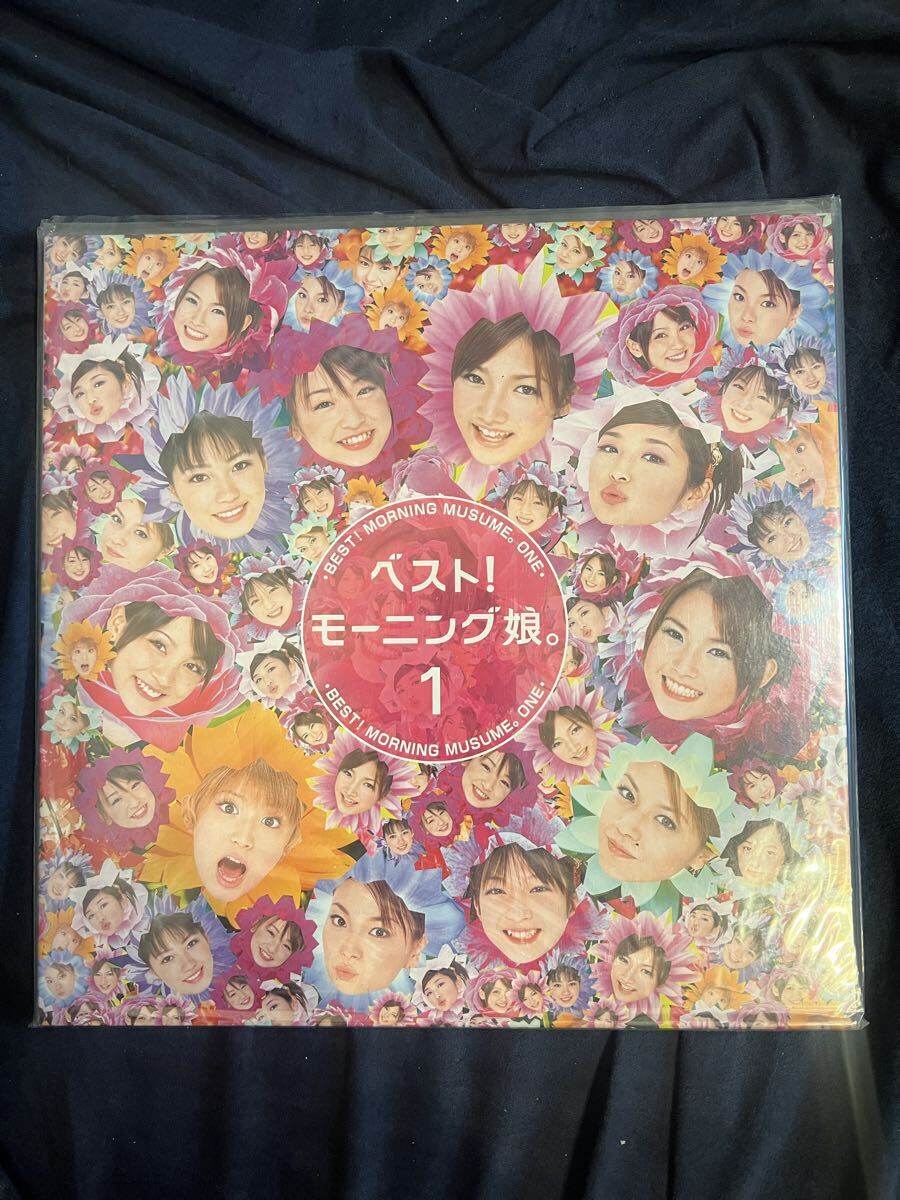 2026年最新】Yahoo!オークション -モー娘。(レコード)の中古品・新品