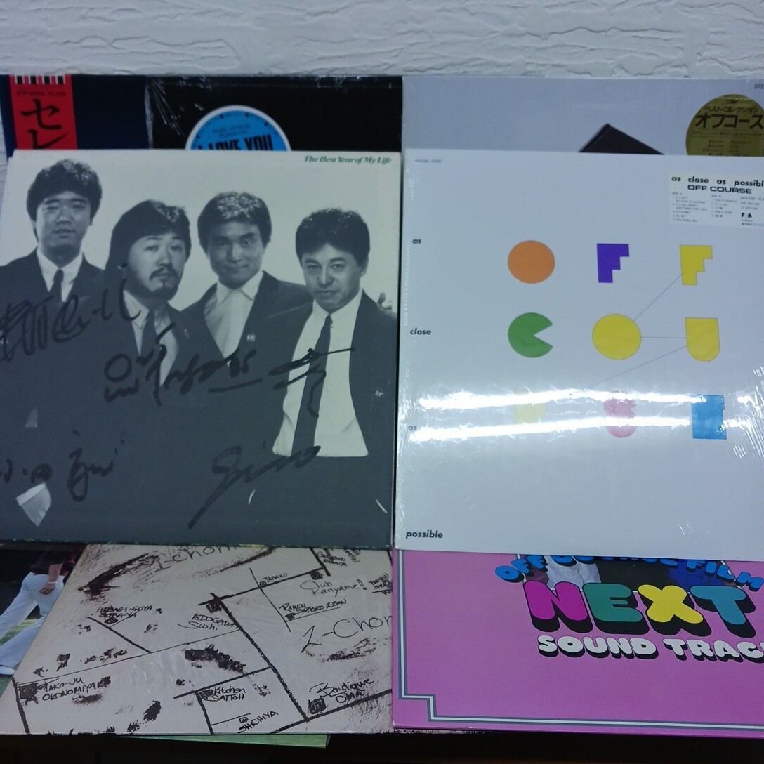 Yahoo!オークション -「オフコース サイン」の落札相場・落札価格