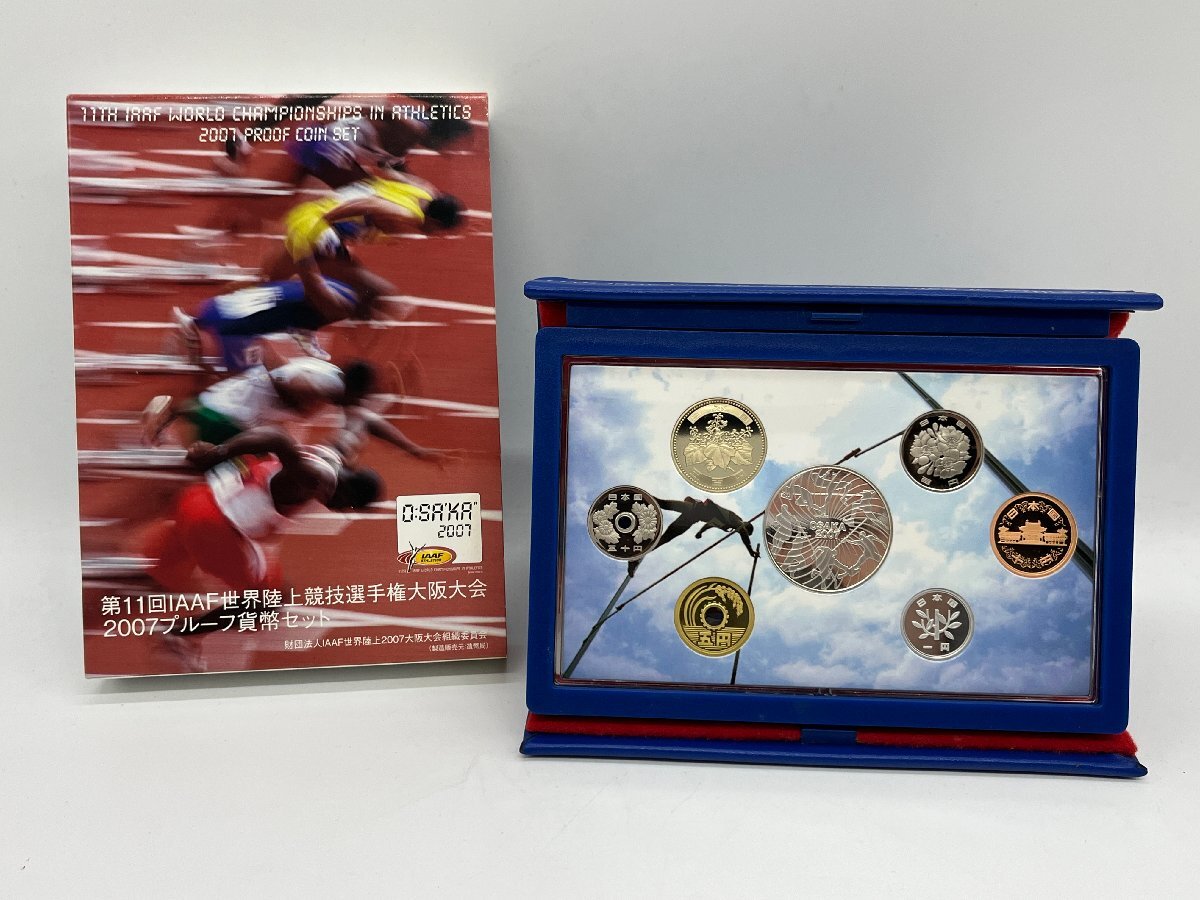 Yahoo!オークション -「世界陸上」の落札相場・落札価格