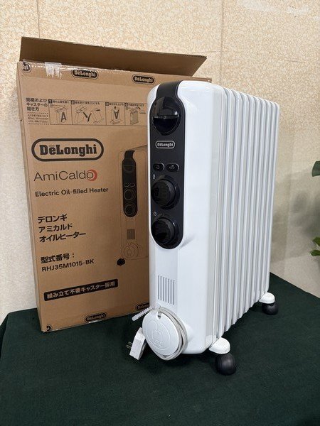 デロンギ アミカルド RHJ35M1015-BK [ピュアホワイト+ブラック