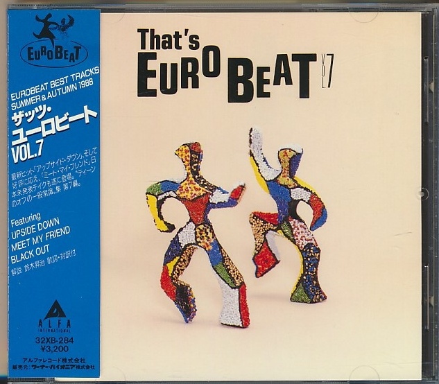 2026年最新】Yahoo!オークション -ザッツユーロビート cdの中古品