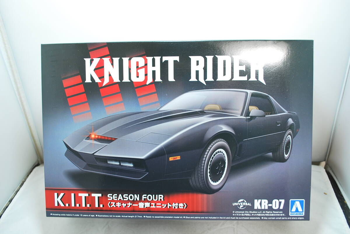 Yahoo!オークション -「ナイトライダー」の落札相場・落札価格