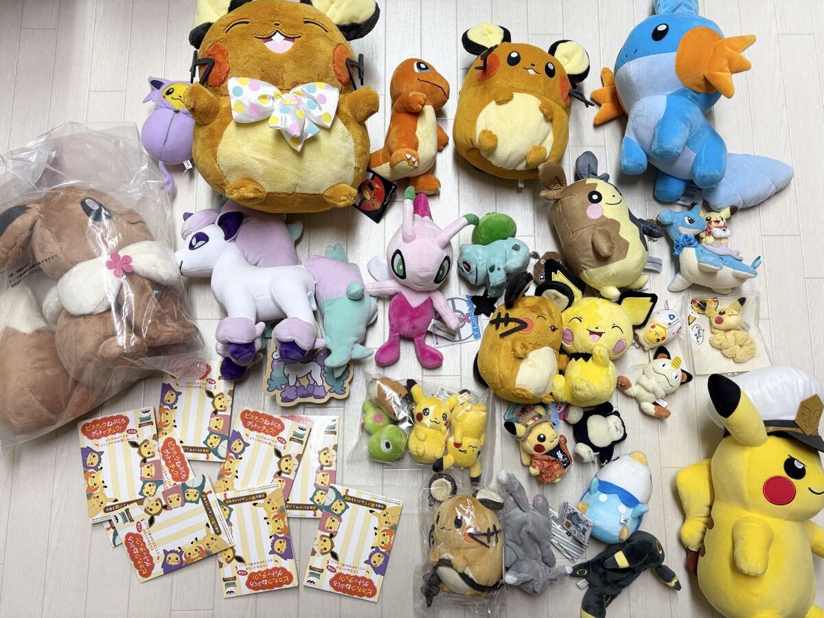 2026年最新】Yahoo!オークション -ポケモン ぬいぐるみセットの中古品