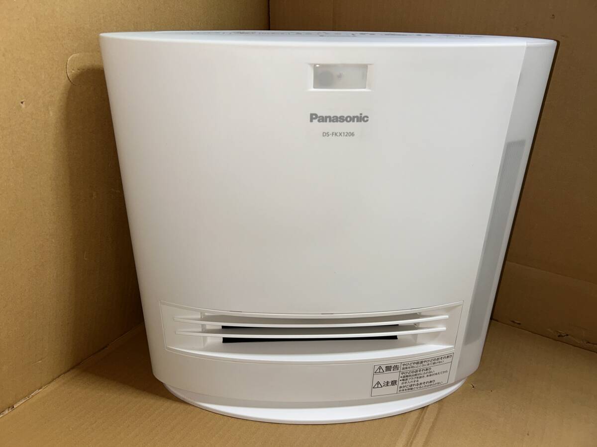 パナソニック DS-FKX1206-W [ホワイト] オークション比較 - 価格.com