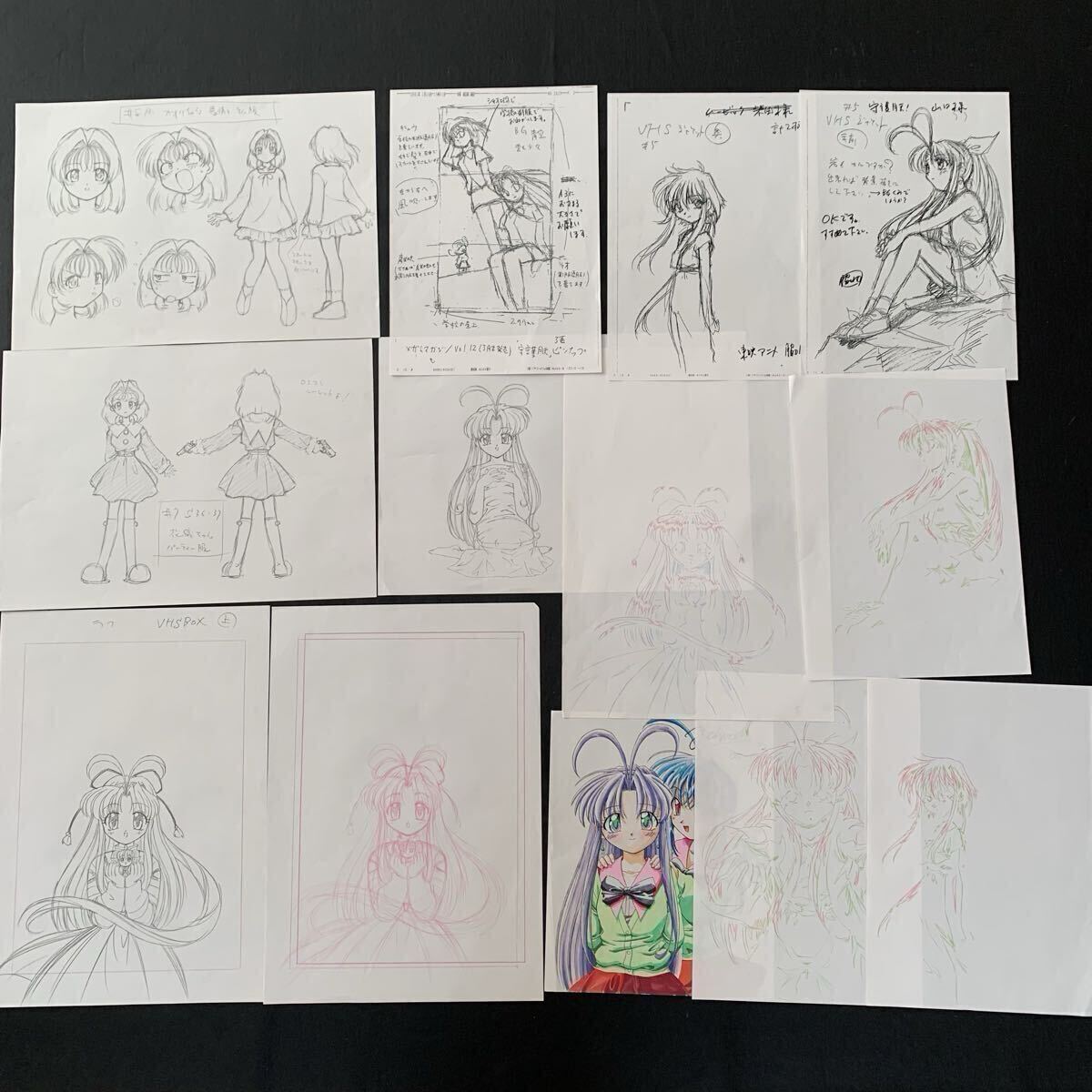 Yahoo!オークション -「まもって守護月天 box」の落札相場・落札価格