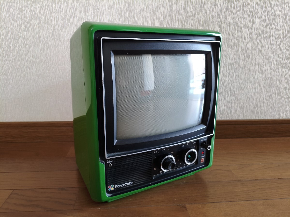 Yahoo!オークション -「ナショナルテレビ」(ブラウン管) (14インチ以下