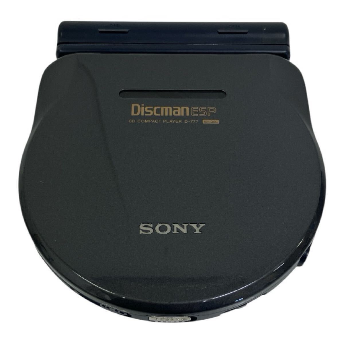 2026年最新】Yahoo!オークション -sony discman espの中古品・新品・未