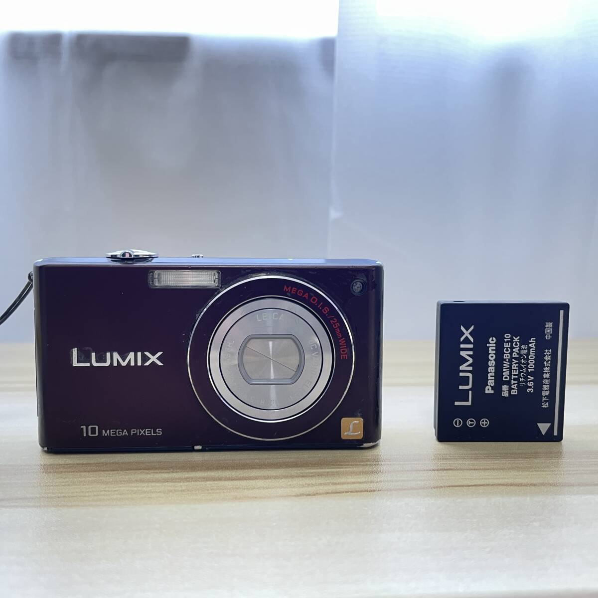 2026年最新】Yahoo!オークション -lumix dmc-fx37の中古品・新品・未