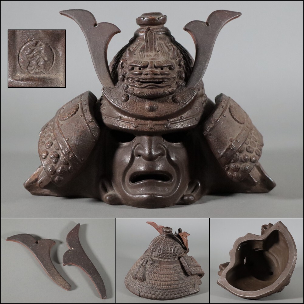 Yahoo!オークション -「木村長十郎友敬」の落札相場・落札価格