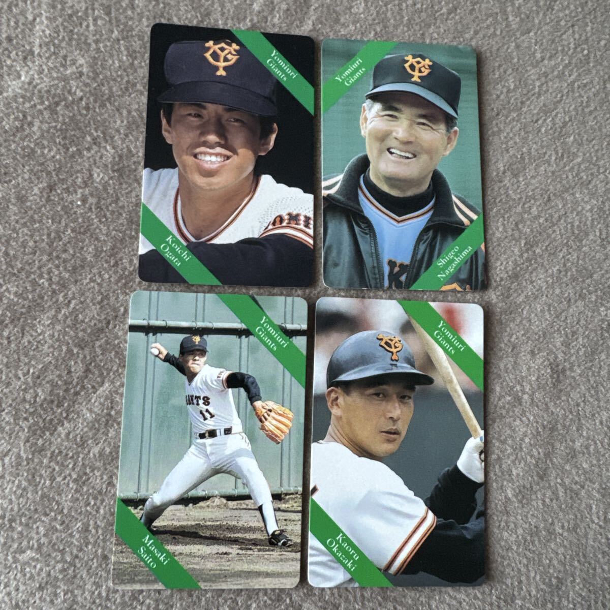 2026年最新】Yahoo!オークション -プロ野球チップス長嶋茂雄の中古品