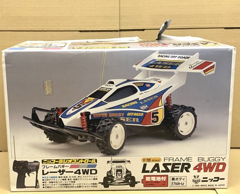 Yahoo!オークション -「昭和 レトロ」(トイラジコン) の落札相場・落札価格