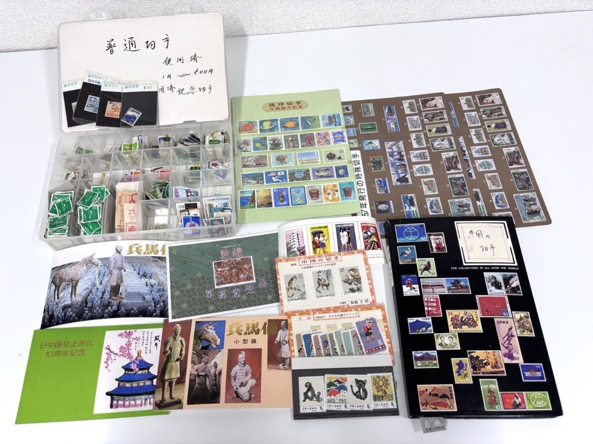日本 使用済切手コレクション 64枚まとめ売り ページ4 日本 使用済み