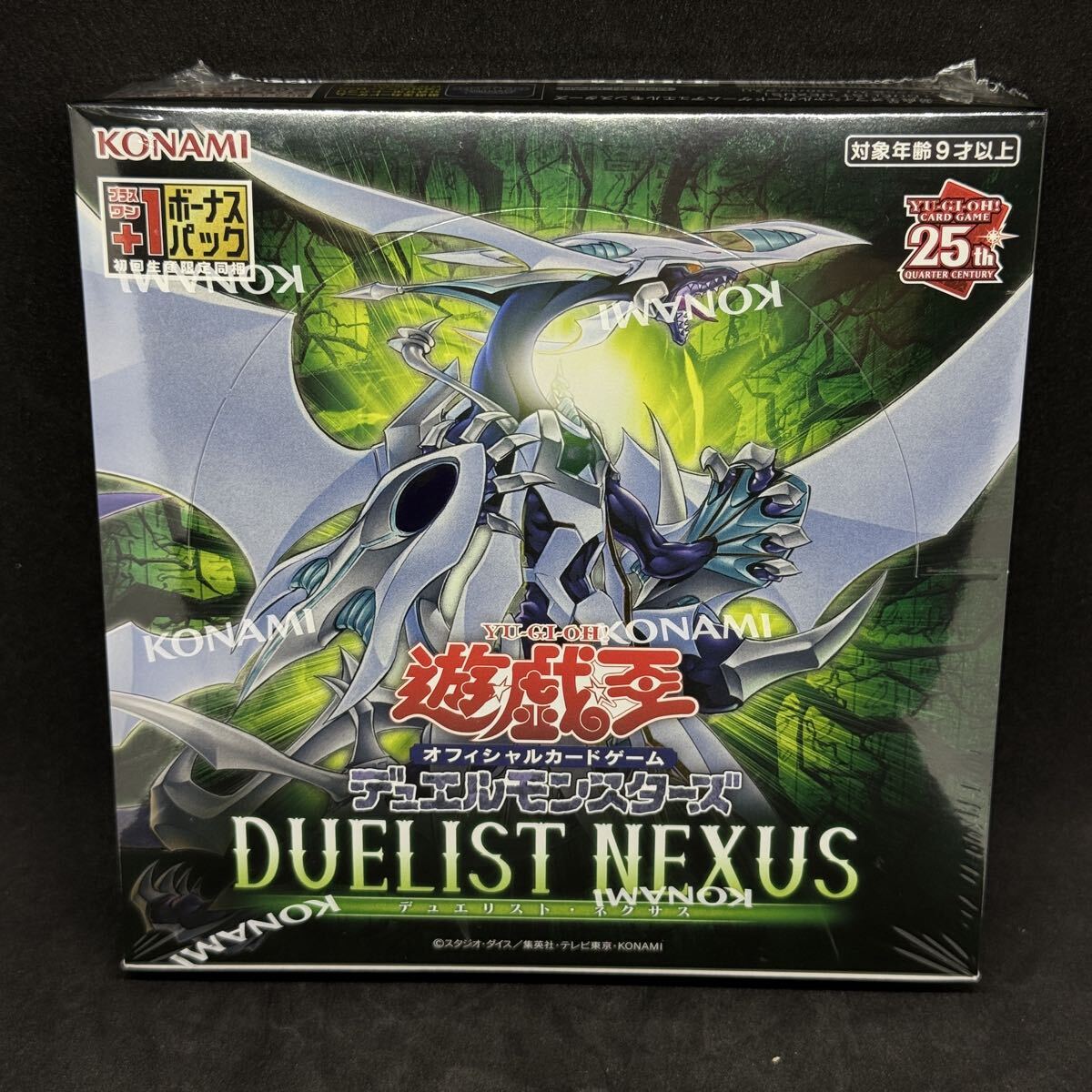 2026年最新】Yahoo!オークション -duelist nexus 未開封の中古品・新品