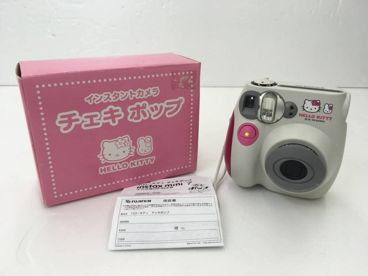 2026年最新】Yahoo!オークション -チェキ フィルム ジャンクの中古品