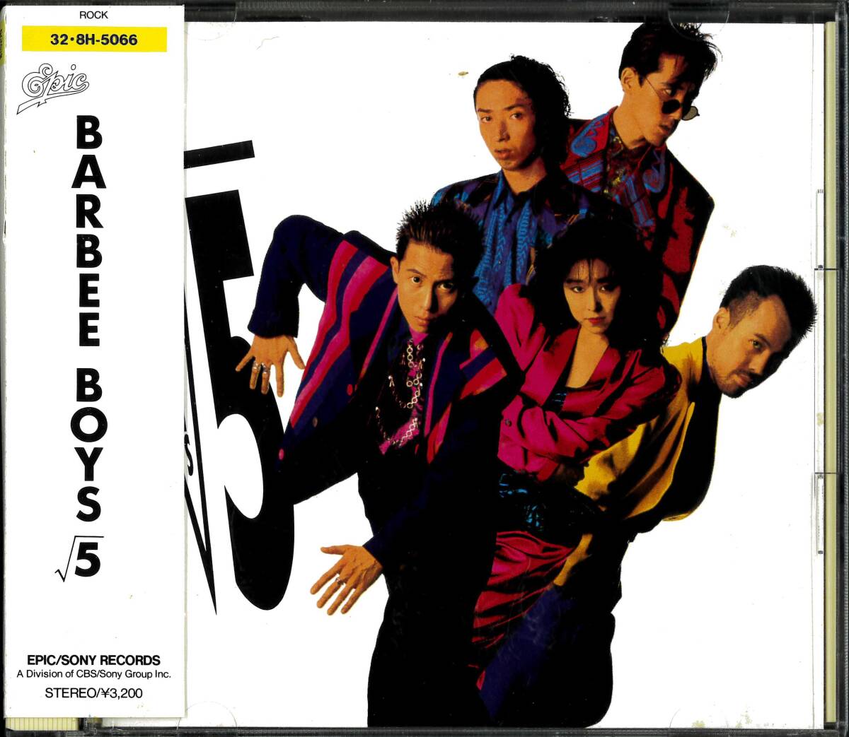 Yahoo!オークション -「barbee boys バービーボーイズ」の落札相場