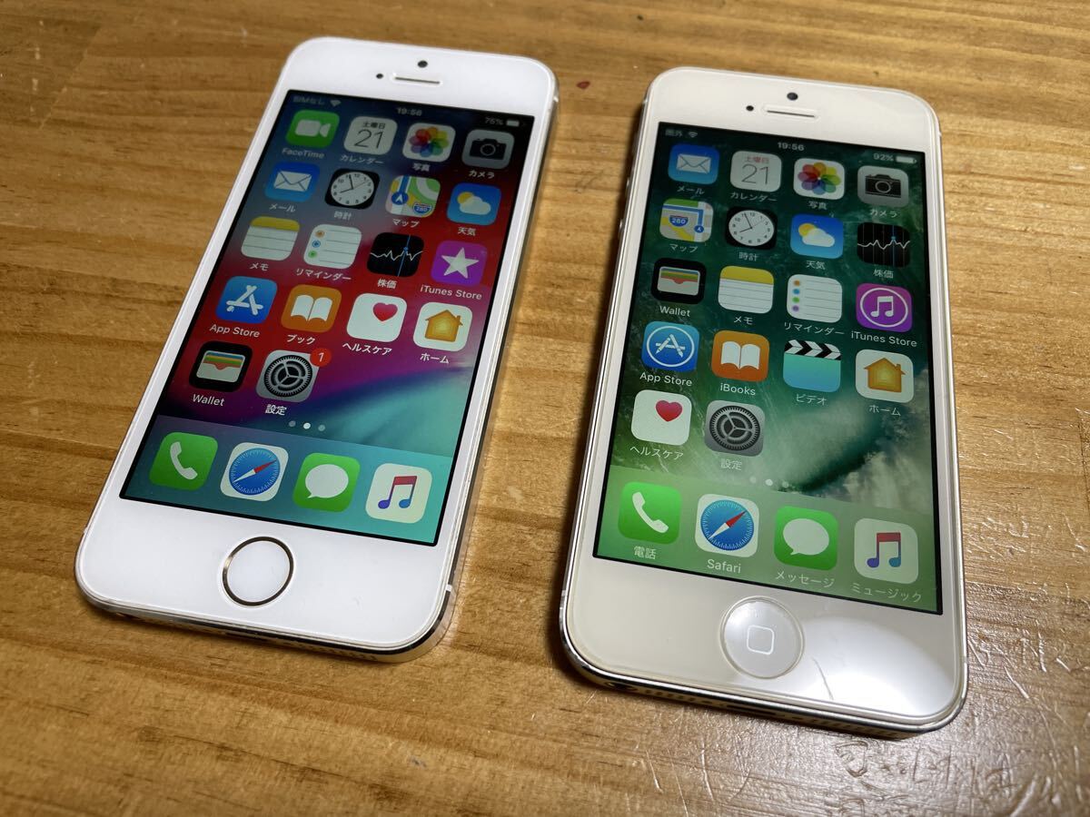 2026年最新】Yahoo!オークション -iphoneジャンクセットの中古品・新品