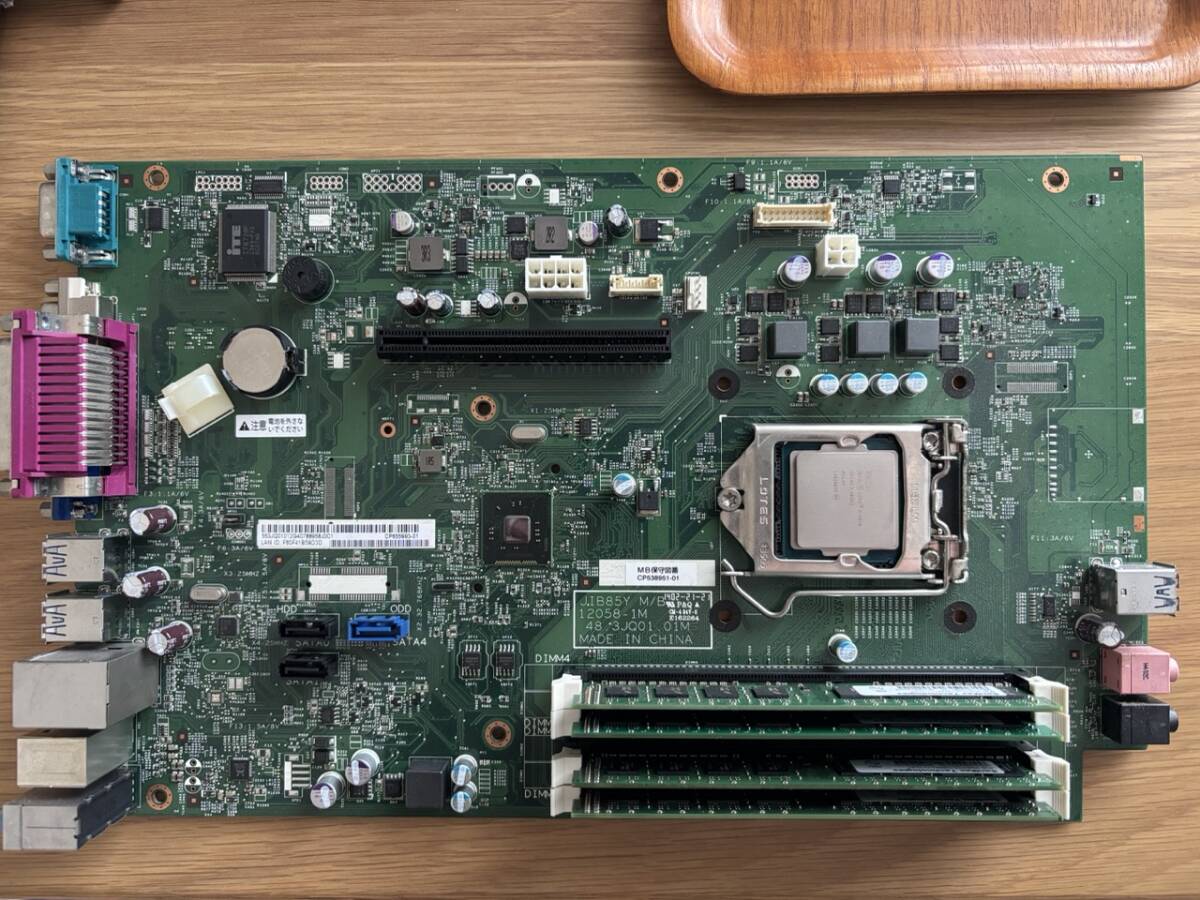 2026年最新】Yahoo!オークション -マザーボードジャンクの中古品・新品