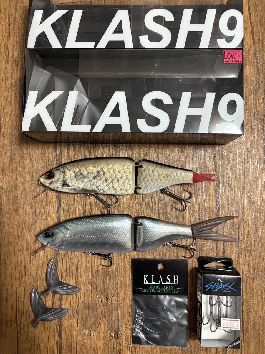 2026年最新】Yahoo!オークション -ビッグベイトセットの中古品・新品