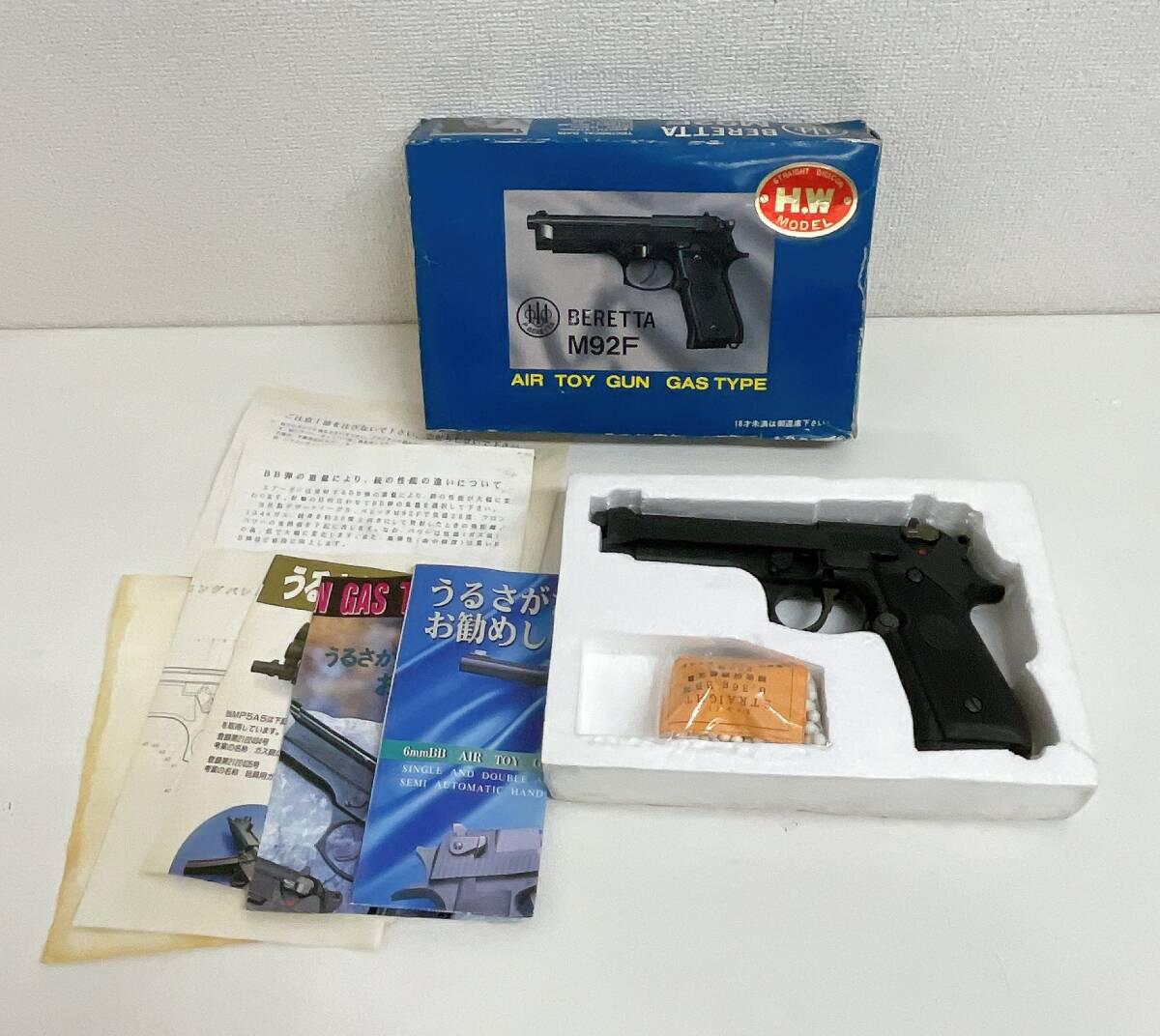 2026年最新】Yahoo!オークション -デジコン ガスガンの中古品・新品