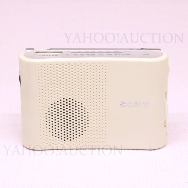 2026年最新】Yahoo!オークション -sony icf-51の中古品・新品・未使用