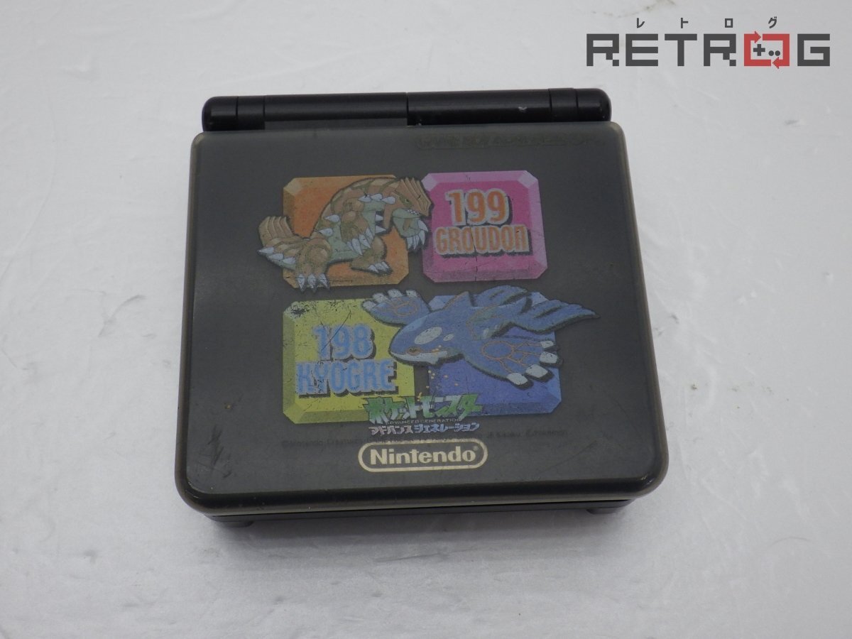 Yahoo!オークション -「ゲームボーイアドバンスsp オニキスブラック