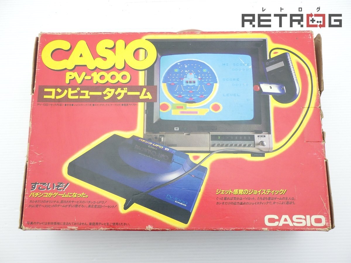 Yahoo!オークション -「casio pv1000」の落札相場・落札価格