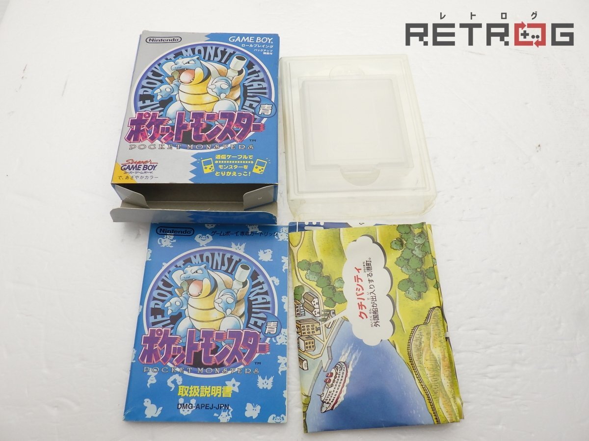 Yahoo!オークション -「ポケットモンスター青」の落札相場・落札価格